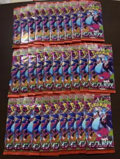 ポケモン カード インフェルノ X バラパック 30 新品 未開封 未使用