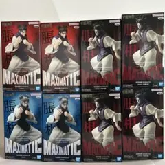 呪術廻戦　MAXIMATIC フィギュア　8個セット