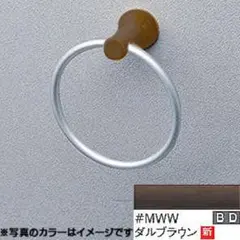 Item thumbnail for item 33ab576d-a13d-4105-b283-2eb72065cdb9