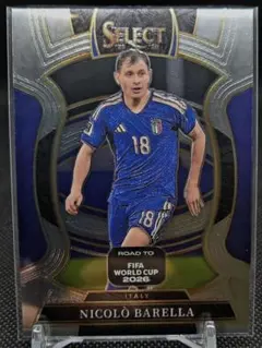 Nicolò Barella 25/26 Panini Select
