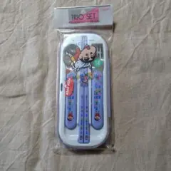 クレヨンしんちゃん　箸・スプーン・フォーク　トリオセット