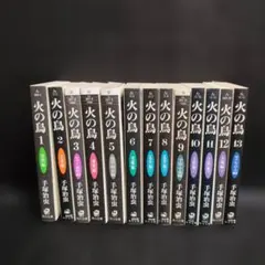 遊戯王 漫画 全巻 13冊 セット 高橋和希 - メルカリ