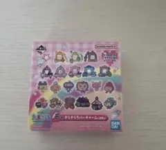 たまごっち　1番くじ　F賞　チャーム　 G賞　ステーショナリー　未開封　未使用