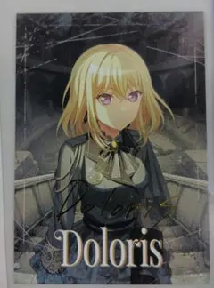 ドロリス ヴァイスシュヴァルツ バンドリ サイン入り① - メルカリ
