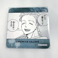 まりも様 リクエスト 2点 まとめ商品