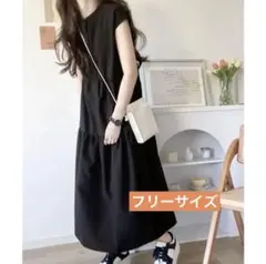 ティアードワンピース ロング丈 ブラック シャツワンピース 授乳服 マタニティ