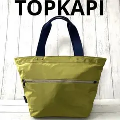 Item thumbnail for item 54ff5485-42b5-4b7f-9cb9-ce654135eb78