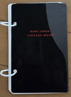 REMY JAPON COCKTAIL RECIPE レシピブック
