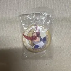 僕のヒーローアカデミア 青山優雅 缶バッジ　くら寿司　非売品