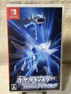 ポケットモンスター ブリリアントダイヤモンド