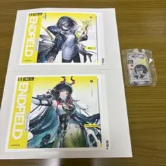 エンドフィールド 横浜マリンタワー コラボ ポグラニチニク グッズ2点