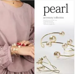 ひとみん様 リクエスト 2点 まとめ商品