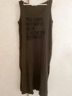 Item thumbnail for item 51ac3daa-b701-45f7-aab4-10e89fc3818b