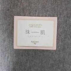 2025年最新】珠肌のうみつの人気アイテム - メルカリ