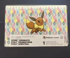 海外ポケモンセンター限定 ダブルデッキケース イーブイ　未開封