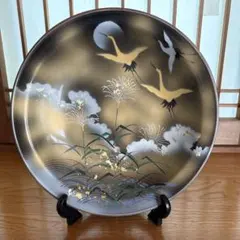 【新品◦未使用】九谷焼 勇峰 飾皿のサムネイル