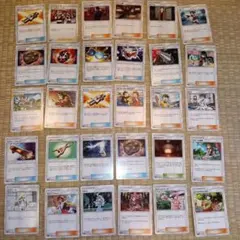 2006-2008 DPトレーナーズ サポーター 大量セット - メルカリ