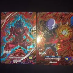 ドラゴンボールダイバーズSDV9-019孫悟空SDV9-047ジレンのサムネイル