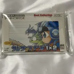 レアで美品のサンサーラナーガ 1x2 ベストコレクション