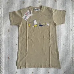 【新品】miffy Tシャツ ベージュ　ワンピース　90センチ　ミッフィー