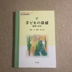 Item thumbnail for item 19ea3c58-d879-41b6-ae47-d0d9a3314019