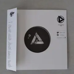 Discharming man / ダメージド