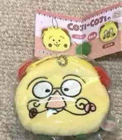 新品COJI-COJIのミニポーチキーホルダー　vol.2