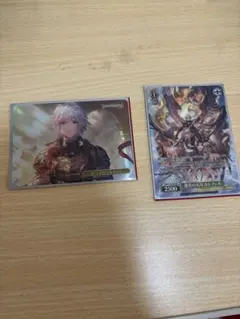 ヴァイス いってらっしゃい。 いってきます RRR グラブル 各1枚 - メルカリ