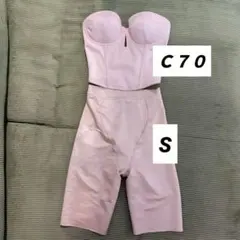 【美品】トリートドレッシング ブライダルインナー