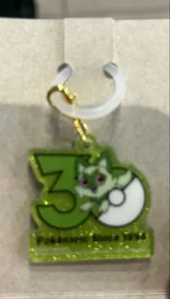 포켓몬 ポケチャーム 30周年 ロゴマスコット ニャオハ