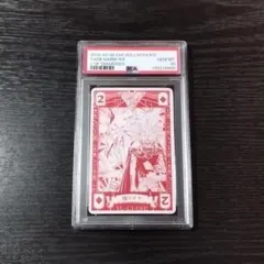 PSA10 闇遊戯 デーモンの召喚 遊戯王 原作イラスト 高橋和希 トランプ