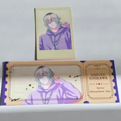 ブレマイ フォト風カード 特典 壱川春日