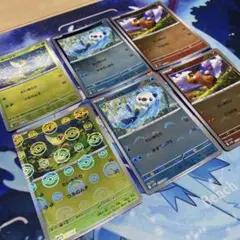 ツタージャ ミジュマル ポカブ 6枚セッモンスターボールミラー