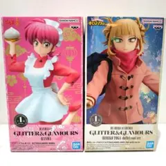 ヒロアカ GLITTER&GLAMOURS トガヒミコ　らんま1/2 フィギュア
