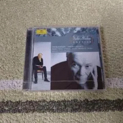 Fischer-Dieskau Edition: Opera Arias　CD