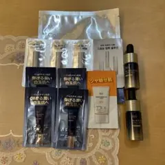 Dr.G スキンケア トライアルセット サンプル