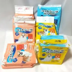 ペットシーツ まとめ売り レギュラー ワイド スーパーワイド合計65枚のサムネイル