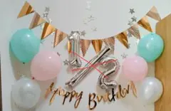 誕生日パーティー バルーンセット　ハーフバースデー 飾り付けセット 数字なし