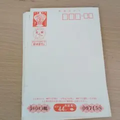 未使用品ハガキ　おまとめ 未使用のハガキ 7枚の通販 by SR ｜ラクマ