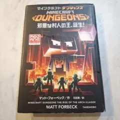 Item thumbnail for item e10f1d02-c09a-43b4-b78f-f795e35febc0