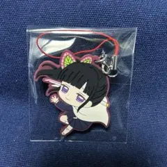 鬼滅の刃 滅！カプセルラバーマスコット 2 栗花落 カナヲ