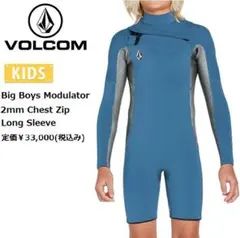 Item thumbnail for item 7be3767f-9a80-4455-983a-781ac195217a