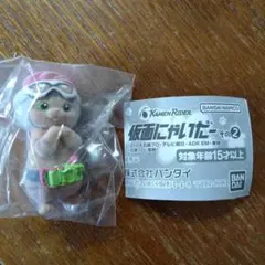 仮面にゃいだー　その２エグゼイド