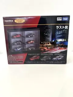 2026年最新】トミカプレミアム一番くじの人気アイテム - メルカリ
