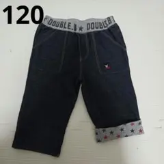 ミキハウス ダブルビー DOUBLE.B ハーフパンツ デニムパンツ 110