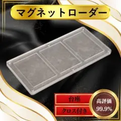 Item thumbnail for item b007cef0-17fd-46e3-b6a9-0375d0537cf6