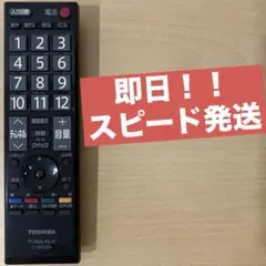 Item thumbnail for item 6fc077bc-b730-49a9-94c1-6ab8fb3110ca