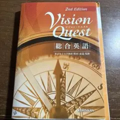 Item thumbnail for item 85f7efa3-9649-4e31-873e-7a384f58c1ec