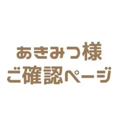 2026年最新】キャリカレ 手相の人気アイテム - メルカリ
