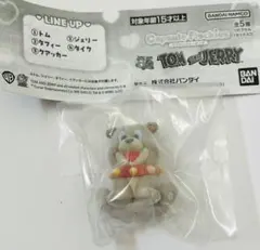 トムとジェリー　カプセルフロッキーズ　タイク